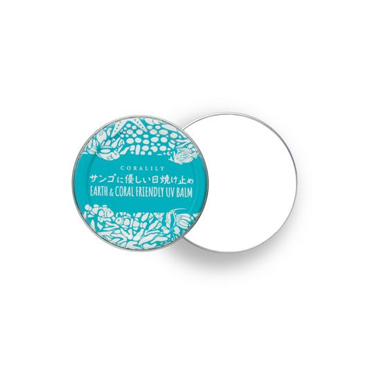サンゴに優しい日焼け止め®️ ホワイト40g 2個セット