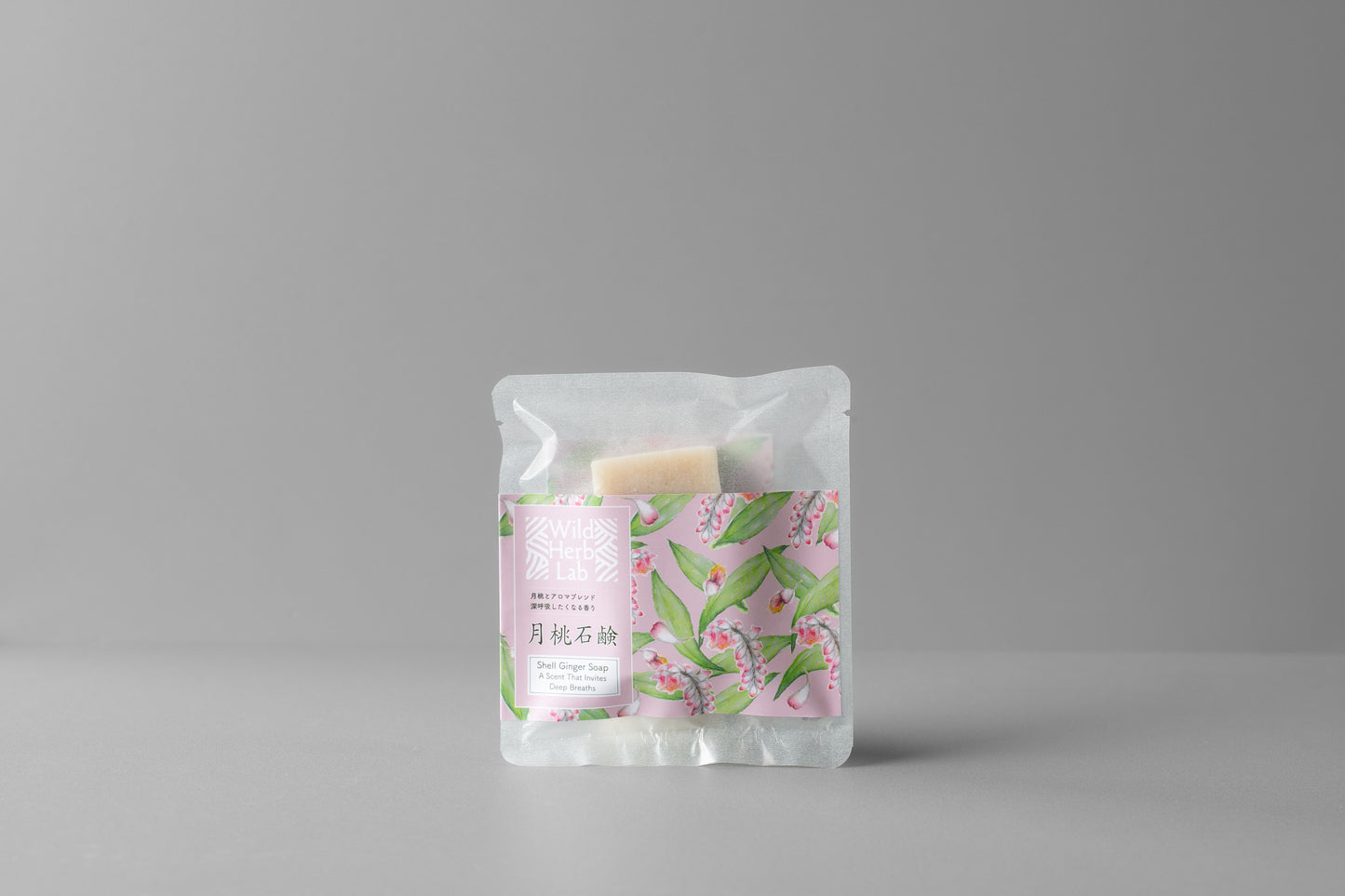 月桃石鹸(卸販売6個ー12個)