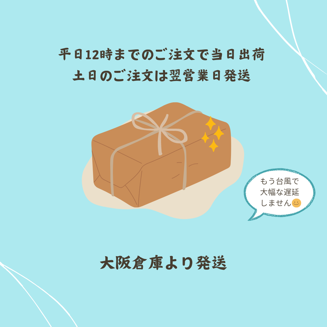 サンゴに優しい日焼け止め(ホワイト 14G)