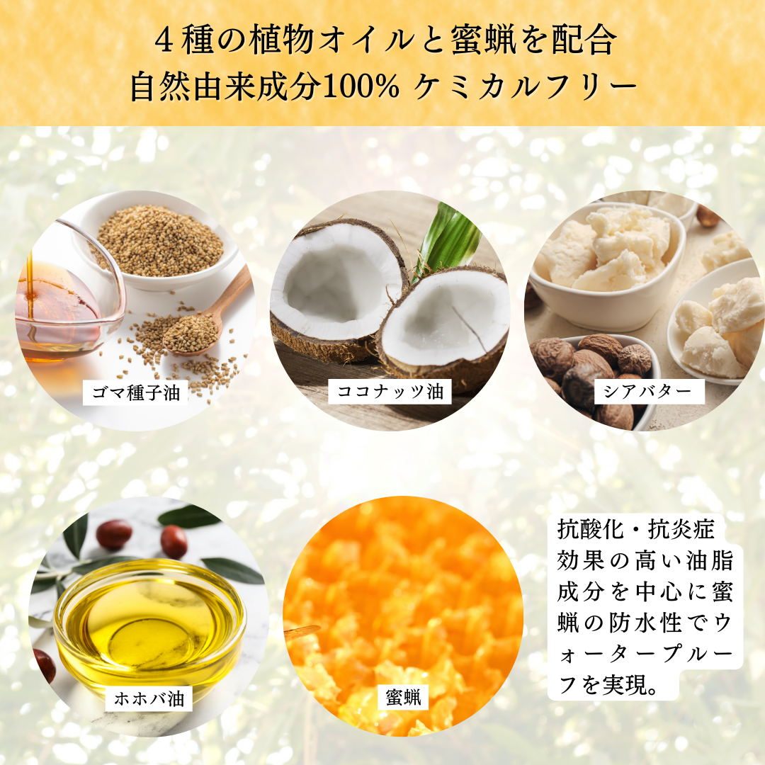 サンゴに優しい日焼け止め ホワイト14g 10個セット