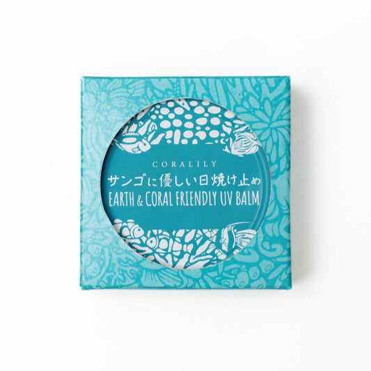 サンゴに優しい日焼け止め®️ ベージュ40g