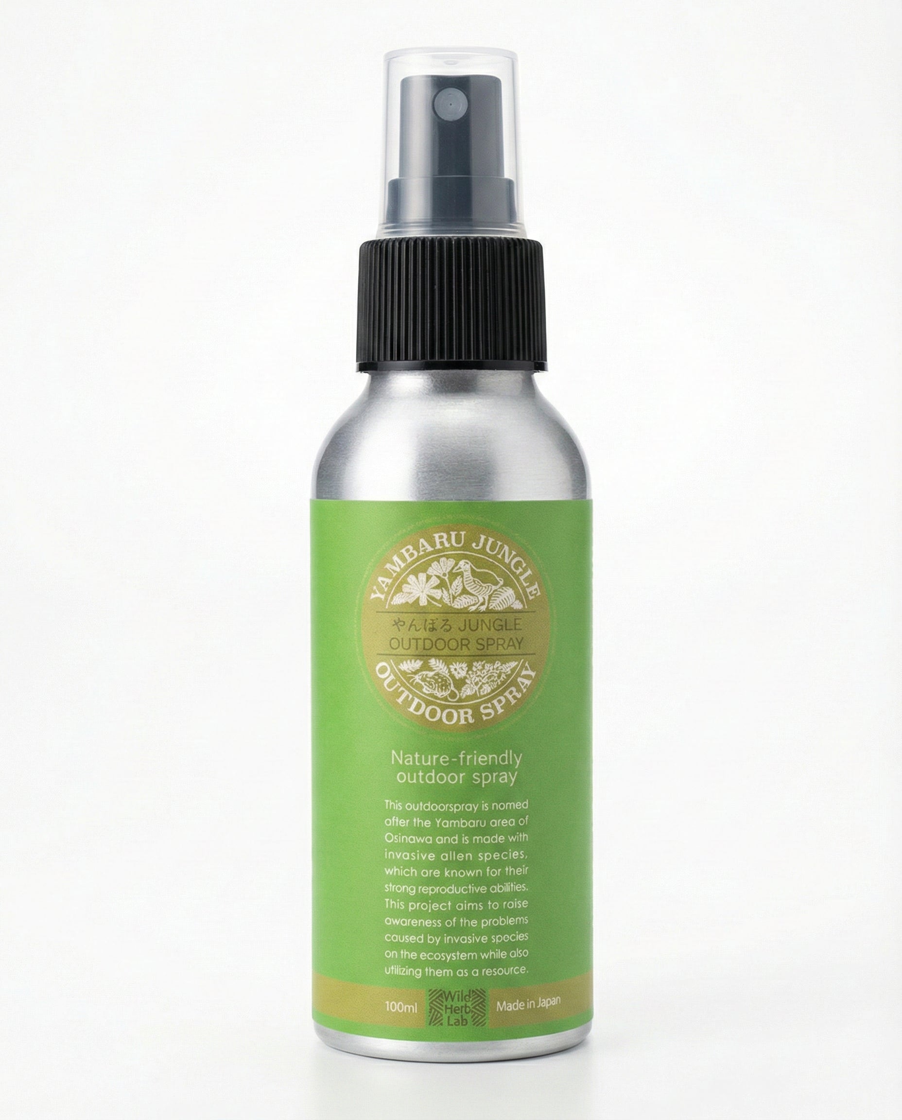 やんばるJUNGLE OUTDOOR SPRAY【 アウトドアのマストアイテム