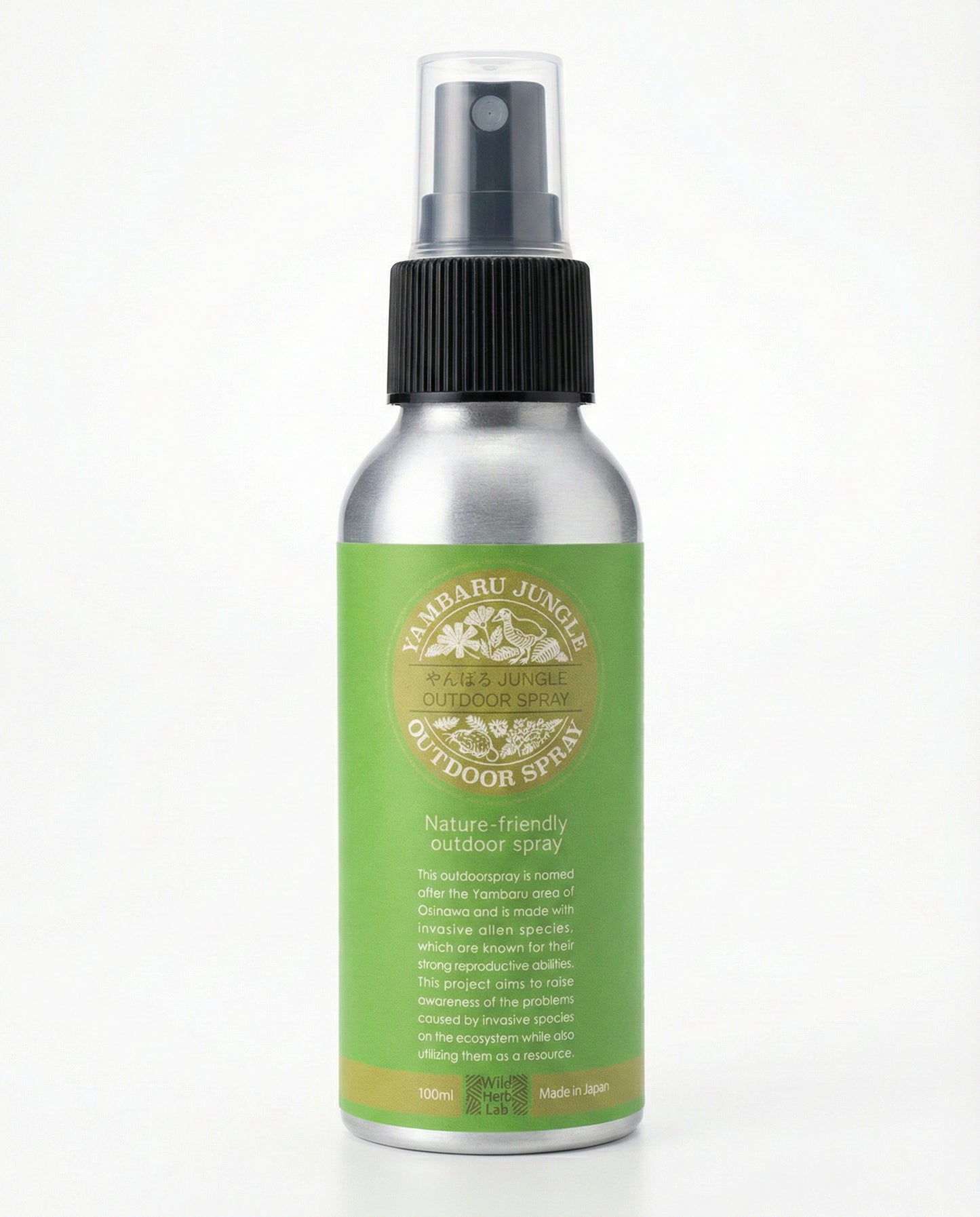 やんばるJUNGLE OUTDOOR SPRAY【 虫・蚊よけ対策 】 お得な詰め替えセット