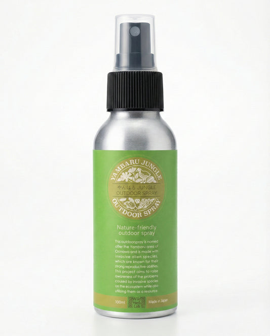 やんばるJUNGLE OUTDOOR SPRAY【 虫・蚊よけ対策 】 お得な詰め替えセット (卸販売)