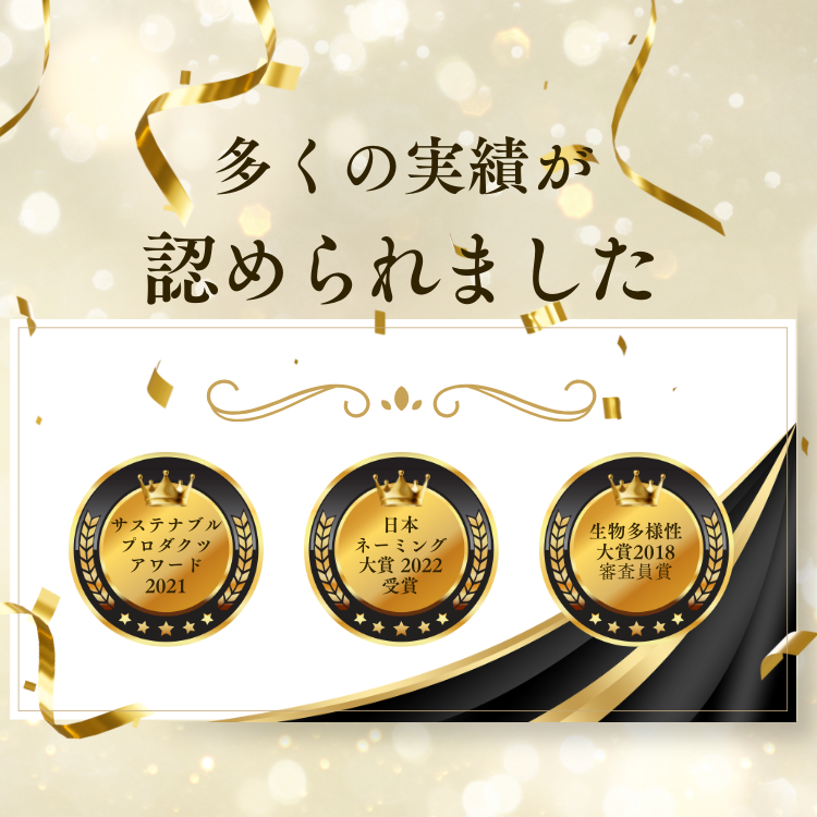 サンゴに優しい日焼け止め®️ ホワイト40g