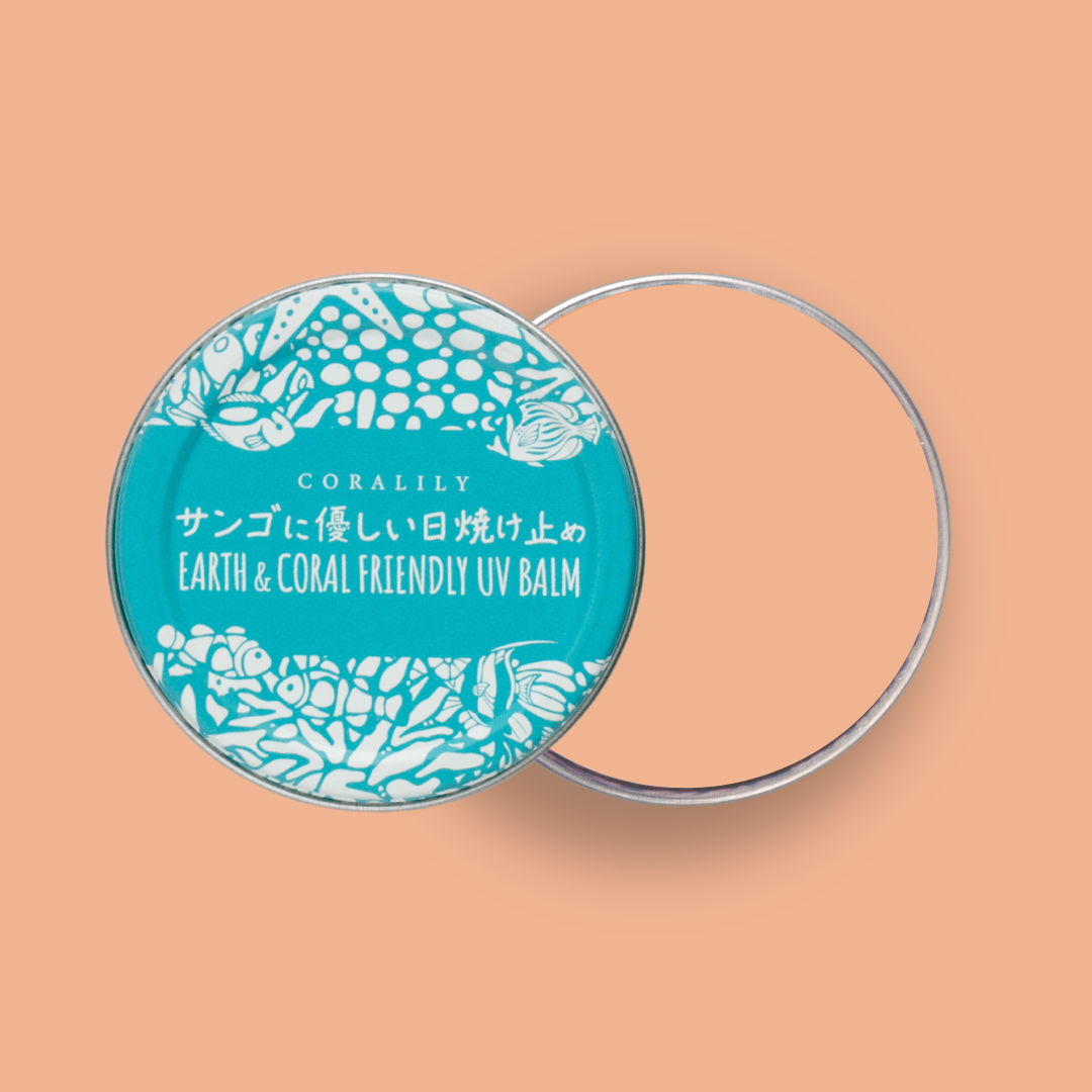 ベージュ色がリニューアル（予約スタートします！）