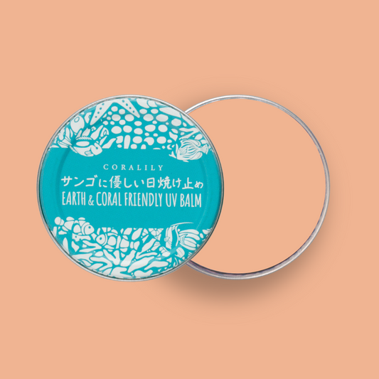 ベージュ色がリニューアル（予約スタートします！）