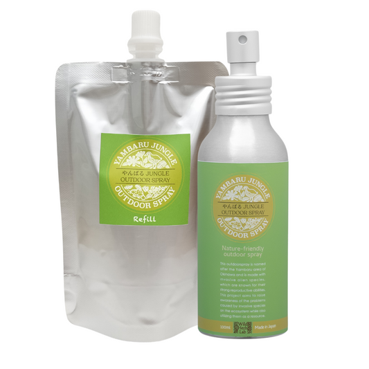 やんばるJUNGLE OUTDOOR SPRAY【 虫・蚊よけ対策 】 お得な詰め替えセット