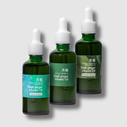月桃インフューズドオイル3種セット【各50ml】
