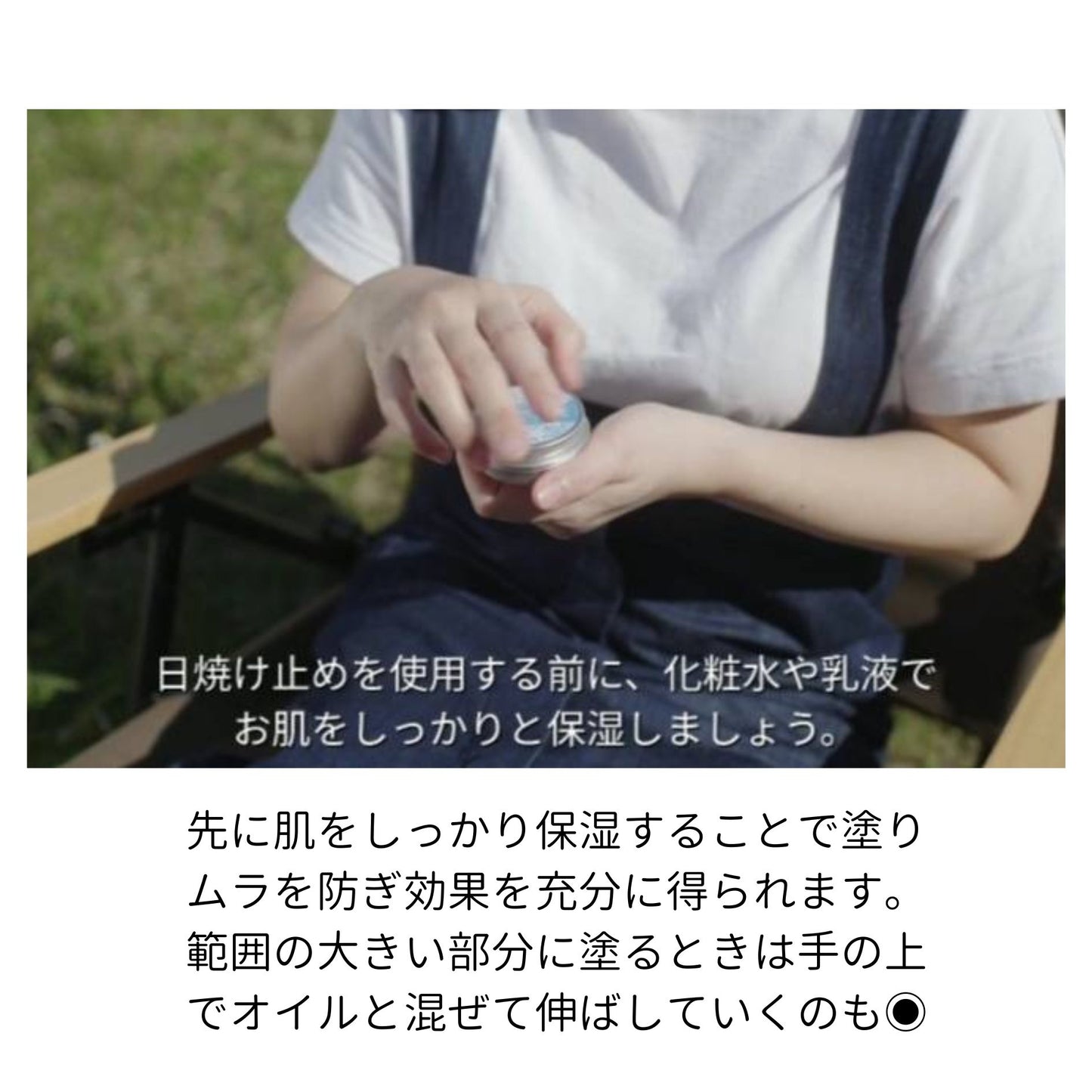 サンゴに優しい日焼け止め®️ 　ホワイト40g  2個セット