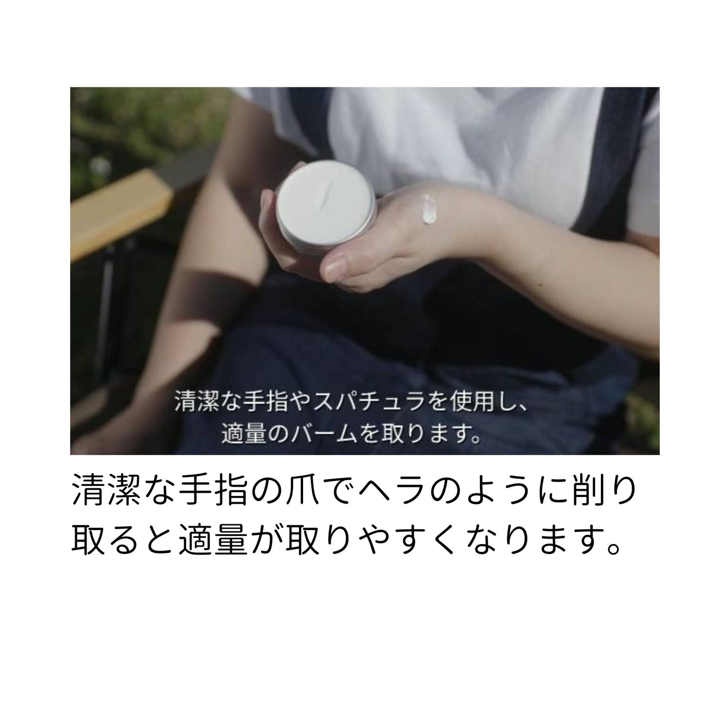 サンゴに優しい日焼け止め®️ 　ホワイト40g  2個セット