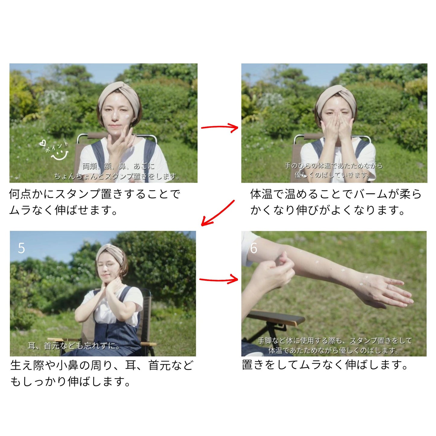 サンゴに優しい日焼け止め®️ 　ホワイト40g  2個セット