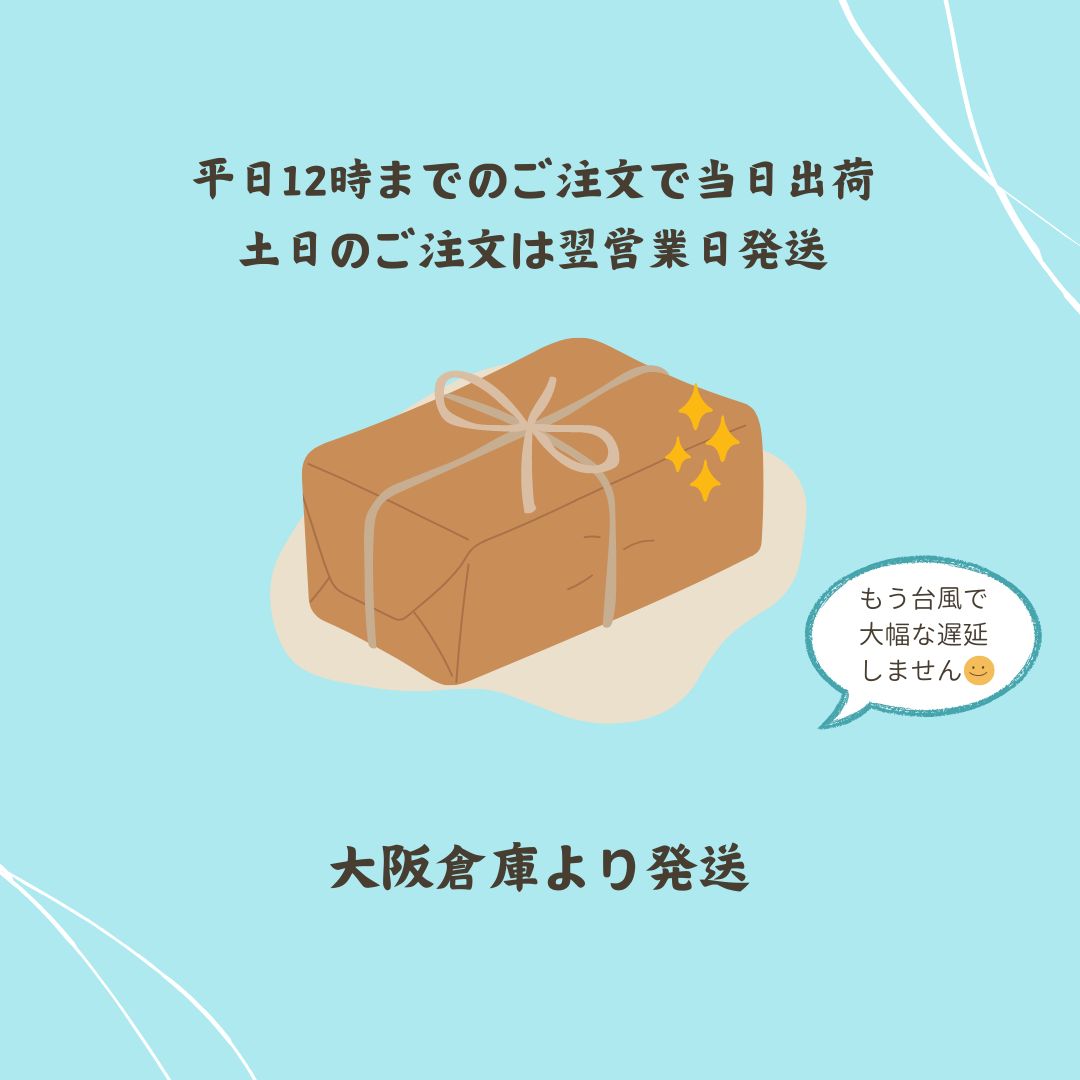 サンゴに優しいセット（サンゴに優しい日焼け止め<ベージュ> &やんばるジャングルアウトドアスプレー)
