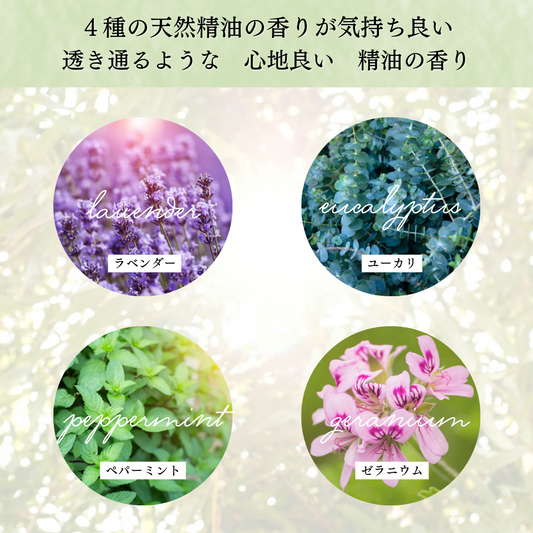 サンゴに優しい日焼け止め　ホワイト14g  2個セット < 2025年5月12日発送開始>