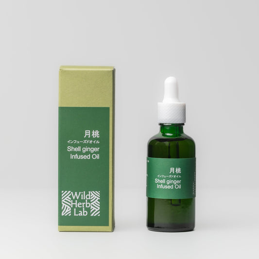 '25リニューアル " 新・月桃インフューズドオイル" 50ml