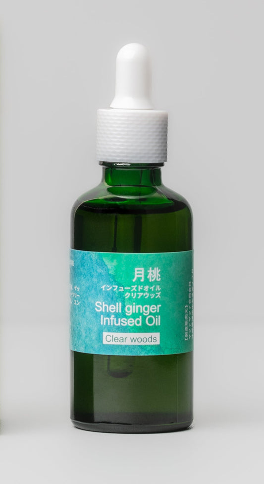 月桃インフューズドオイル "クリアウッズ" 50ml