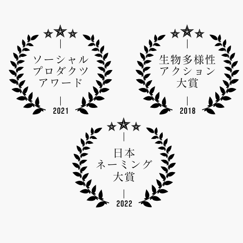 サンゴに優しい日焼け止め®️ 　ホワイト40g  2個セット